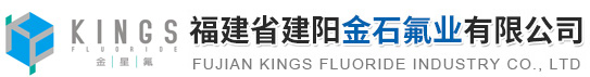 滁州東宇新材料科技有限公司 滁州東宇新材料科技有限公司