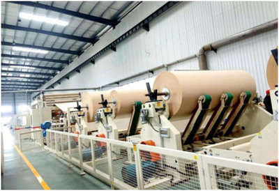 湖南南天纸业发展绿色生产 挖掘潜能降本增效